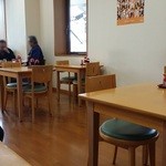 レストラン＆カフェ ビアンモール - 