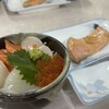 すずや食堂