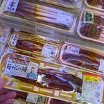 ワイズマート - 料理写真: