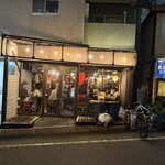 馬ヲムム - 外観・大山駅から徒歩1分