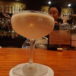 バー・ストランド - 