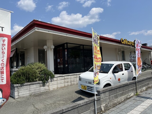 ガスト 山形あこや町店 - 山形（ファミレス）