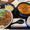 肉問屋 肉丸商店 イオンモール船橋店