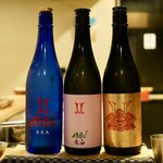 目黒 ながもと - 