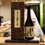 目黒 ながもと - 