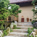 レストラン ナズ - 