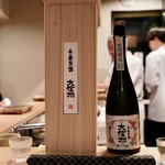 目黒 ながもと - 