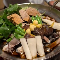 いせ源 - 