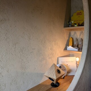 レストラン ナズ - 