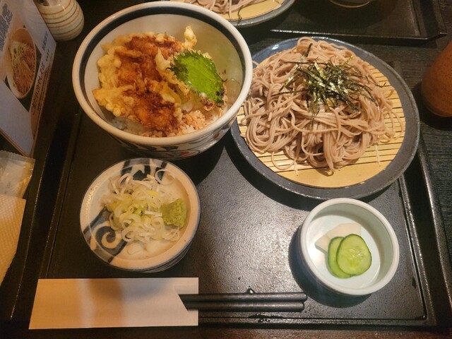 Nagoya Yabu