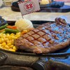ステーキハウス88 北谷店