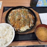 沼田パーキングエリア(上り線)スナックコーナー・フードコート - 