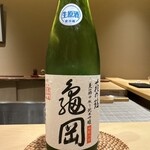 鮨 いわ貴 - 亀岡