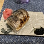 鯖の上にも三年 - 