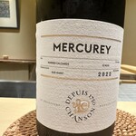 鮨 いわ貴 - 同じ作り手の、今度は赤