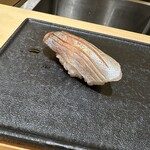 鮨 いわ貴 - シマアジ
