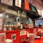 ぎょうざのじんべえ - 