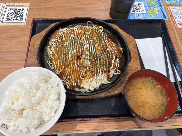 Numata Parking Area (Nobori Sen) Snack Corner Food Court