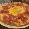 Italian Kitchen VANSAN 秋田八橋店