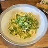 中村うどん