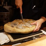 アマランサス - 