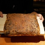 アマランサス - 