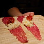 アマランサス - 