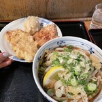 うまじ家 豊浜店 - 