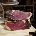 アマランサス - 