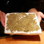 アマランサス - 