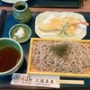 そば処 八福茶屋