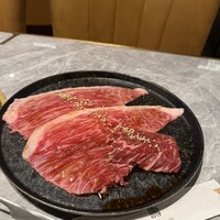 大徳壽 みなとみらい - 