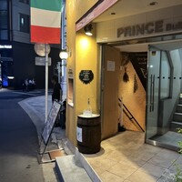 トラットリア ラ グロッタ - 