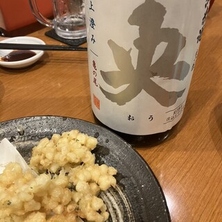 居酒屋しのや_1