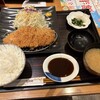 和幸 イオンおゆみ野店