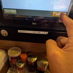 中華食堂 一番館 - 