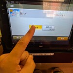 中華食堂 一番館 - 