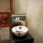 呑毛笑店 ゑぶり亭“ - あ、これトイレね