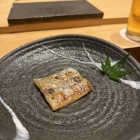 GENTLE Sushi Bar - 