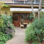 シェフ・アサヤマ - 