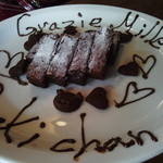 ポルコロッソ - 