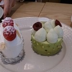 グラン・ヴァニーユ - エベレスト＆モンモランシー