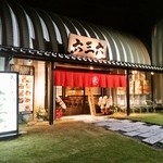 麺や 六三六 別邸 - みのおQ's mall の南側にあるお店の外観