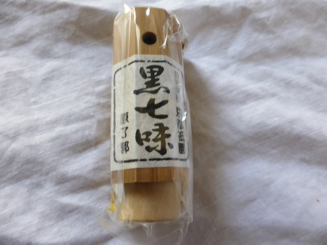 行列のできるさんが投稿した原了郭 京都 祇園四条 の口コミ詳細 食べログ 行列のできるさんが投稿した原了郭 京都 祇園四条 の口コミ詳細 食べログ
