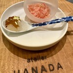 atelier HANADA - こちらは「燕」