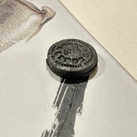 オルト - 
