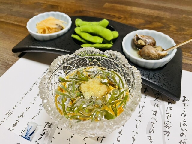 Otafuku Hon Ten photo 2