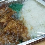 あらいやオートコーナー - 