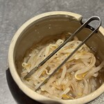 炭火焼き 牛タン酒場 いけたん - 