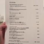 ポンテ ベッキオ - 